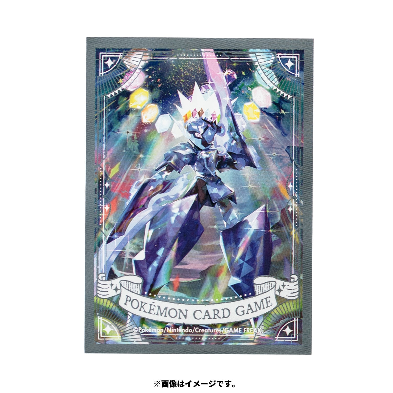 ポケモンカードゲーム デッキシールド プレミアム・グロス テラスタイプ：ステラ ソウブレイズ