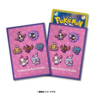 ポケモンカードゲーム デッキシールド yonayonaGhost