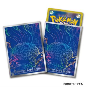 ポケモンカードゲーム デッキシールド プレミアム・グロス テラパゴス（テラスタルフォルム）