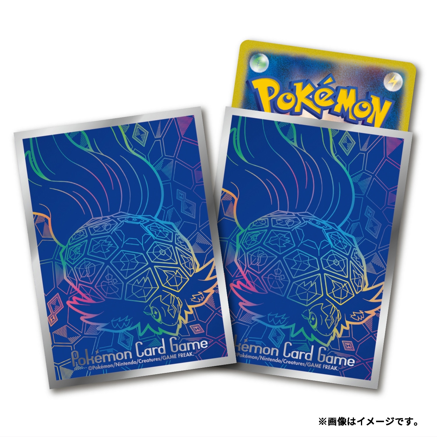 ポケモンカードゲーム デッキシールド プレミアム・グロス テラパゴス（テラスタルフォルム）