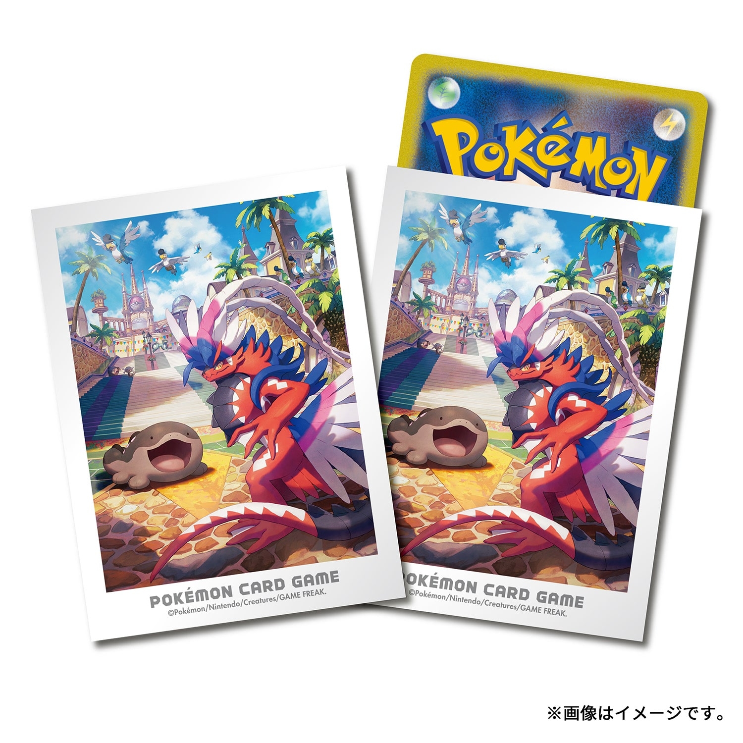 ポケモンカードゲーム デッキシールド パルデアの冒険 コライドン＆ドオー