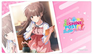 シャインポスト ラバーマット(玉城杏夏)