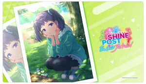 シャインポスト ラバーマット(伊藤紅葉)