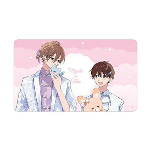 ハレルヤベイビー 仔縞楽々先生 描き下ろし 呉都＆桜咲冬夏 ぬい抱っこver. マルチデスクマット