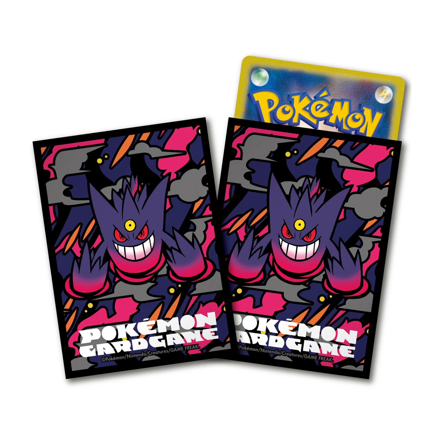 ポケモンカードゲーム デッキシールド プレミアム・マット メガゲンガー