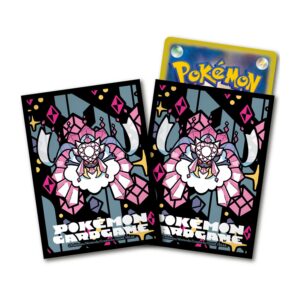 ポケモンカードゲーム デッキシールド プレミアム・マット メガディアンシー