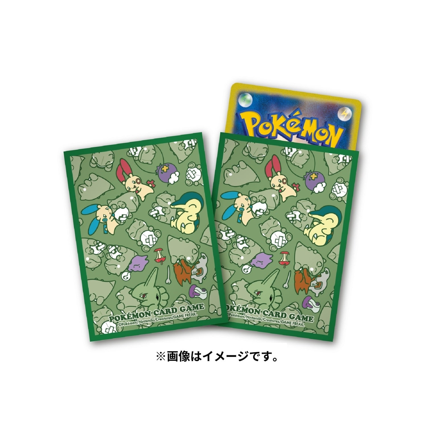 ポケモンカードゲーム デッキシールド ポケパルレのみがわり