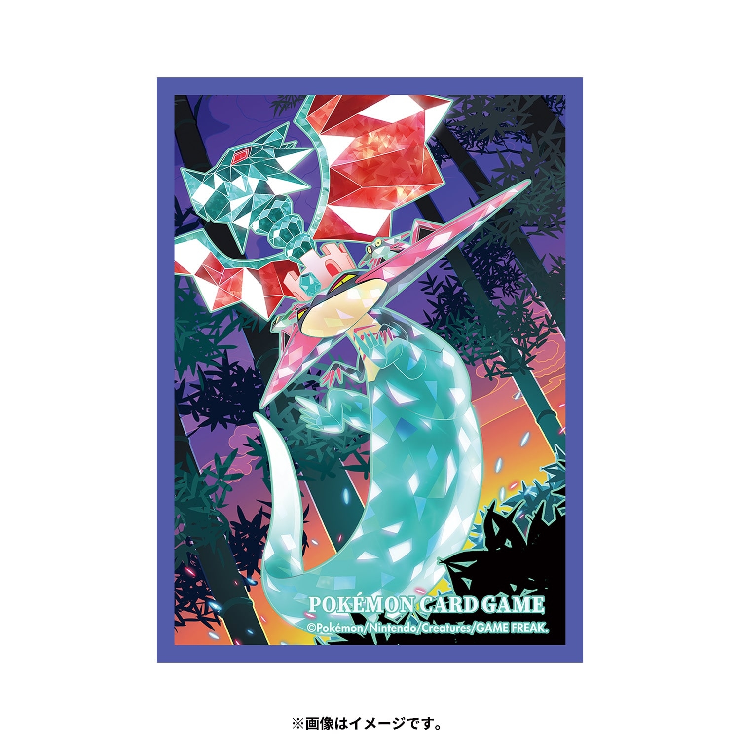 ポケモンカードゲーム デッキシールド プレミアム・グロス テラスタルドラパルト