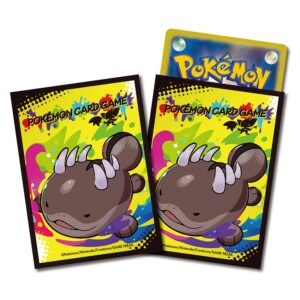 ポケモンカードゲーム デッキシールド モウドクキケン【ブラック】