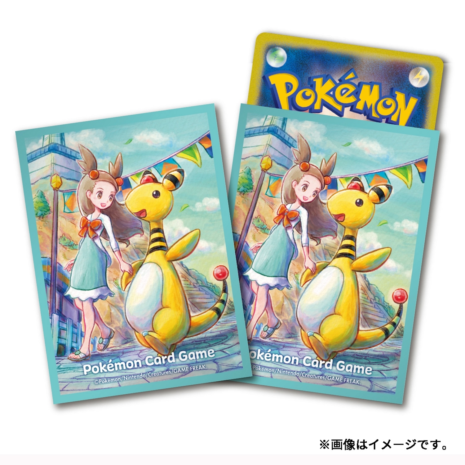 ポケモンカードゲーム デッキシールド ミカン