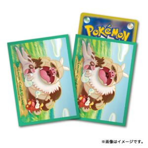 ポケモンカードゲーム デッキシールド ケッキング