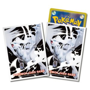 ポケモンカードゲーム デッキシールド レシラム
