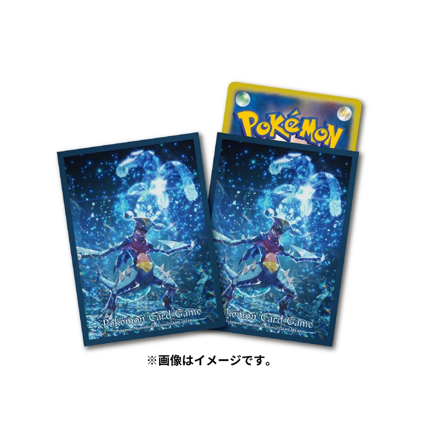 ポケモンカードゲーム デッキシールド プレミアム・グロス 水テラスタルガブリアス