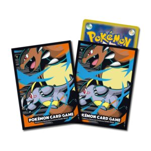 ポケモンカードゲーム デッキシールド メガガルーラ