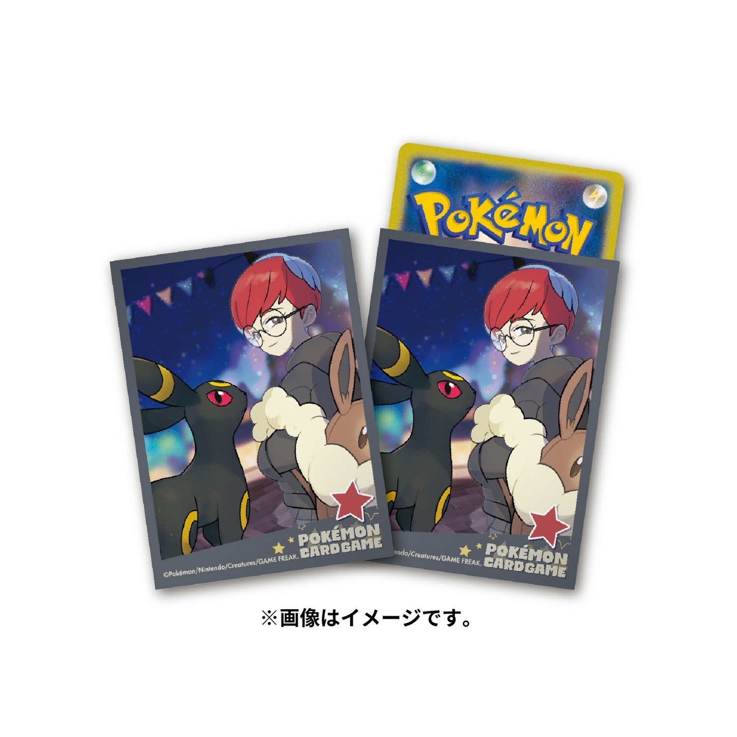 ポケモンカードゲーム デッキシールド POKÉMON TRAINERS ボタン＆ブラッキー