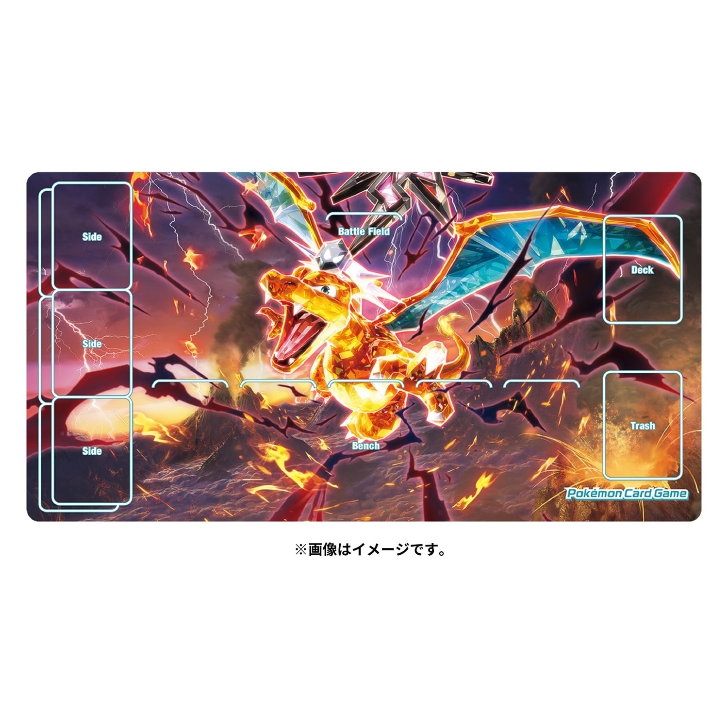 ポケモンカードゲーム ラバープレイマット 悪テラスタルリザードン