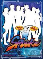 キャラクタースリーブシリーズ デビルサマナー ソウルハッカーズ スプーキーズ パック