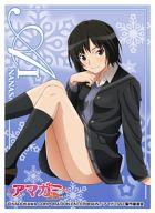 きゃらスリーブコレクション アマガミSS+ plus 七咲逢 (No.246) パック