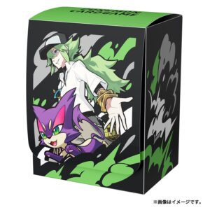 ポケモンカードゲーム  デッキケース Ｎ＆チョロネコ