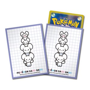 ポケモンカードゲーム デッキシールド イッカネズミ【パープル】