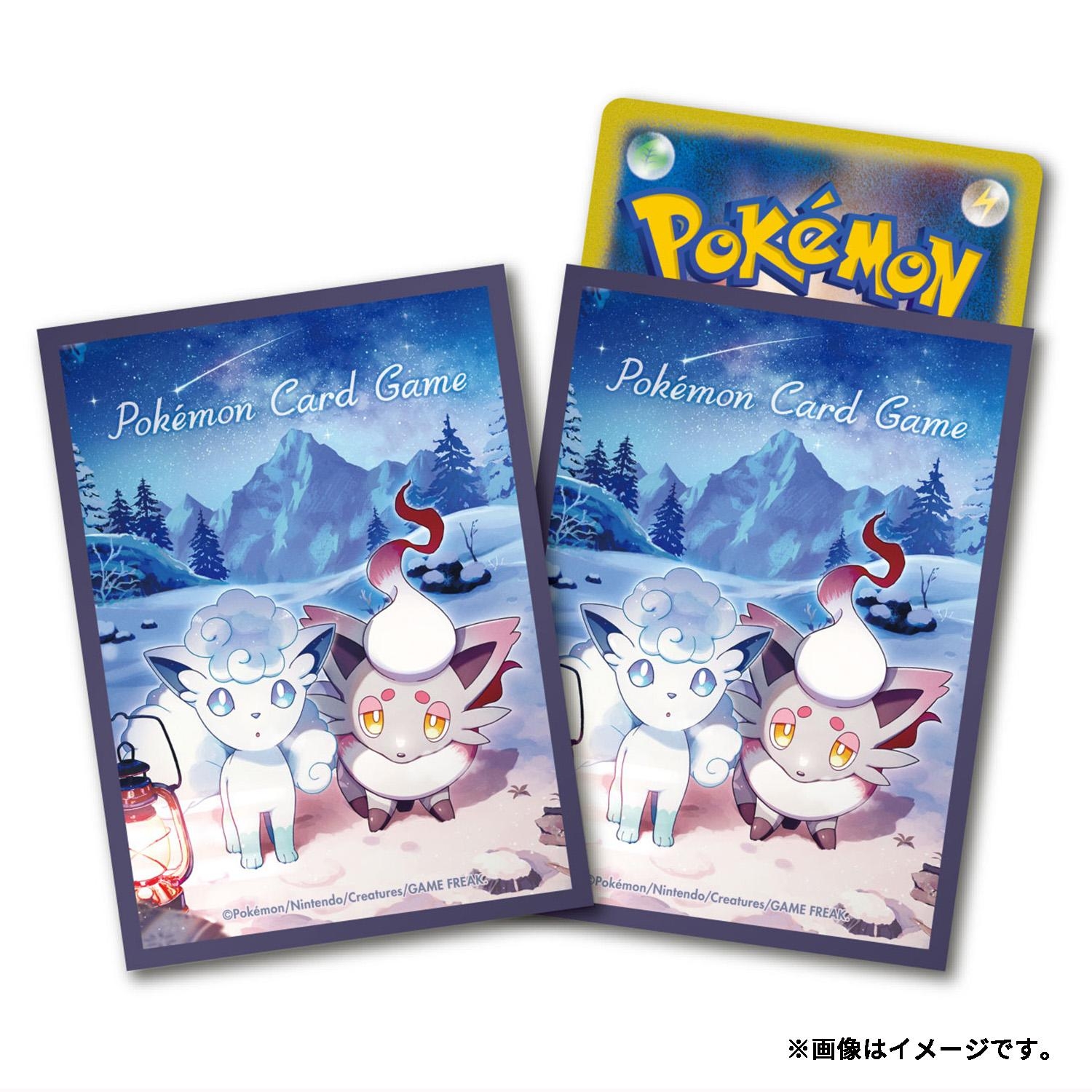 ポケモンカードゲーム デッキシールド プレミアム・グロス Snowy Gathering