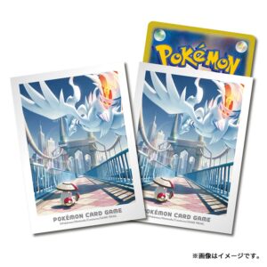 ポケモンカードゲーム デッキシールド イッシュの冒険 レシラム＆モロバレル