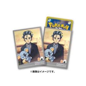ポケモンカードゲーム デッキシールド POKÉMON TRAINERS アオキ＆ネッコアラ