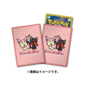 ポケモンカードゲーム デッキシールド ニャビー&エネコ
