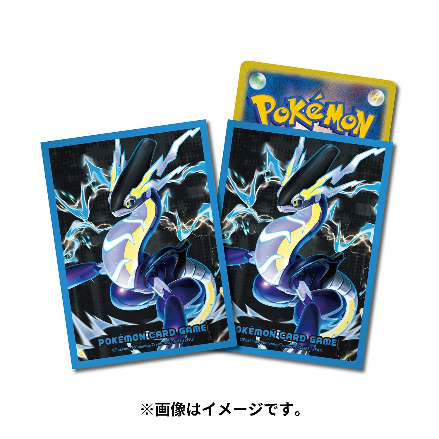 ポケモンカードゲーム デッキシールド プレミアム・グロス ミライドン