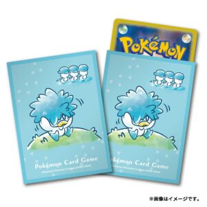 ポケモンカードゲーム デッキシールド まいごのクワッス