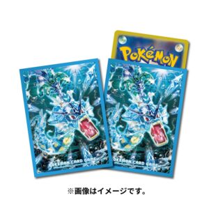 ポケモンカードゲーム デッキシールド プレミアム・グロス テラスタルギャラドス