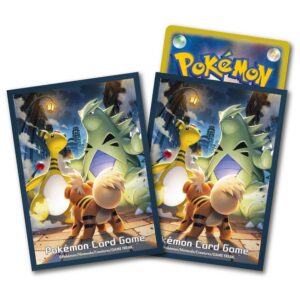 ポケモンカードゲーム デッキシールド ガーディ＆バンギラス＆デンリュウ