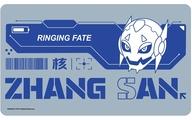 TVアニメ『RINGING FATE』 サブロー マルチデスクマット