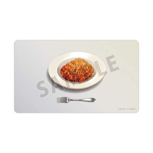 フェルマーの料理 北田岳の賄いナポリタン マルチデスクマット