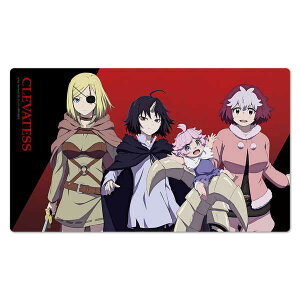 クレバテス-魔獣の王と赤子と屍の勇者- キャラクターラバーマット アリシア＆クレン＆ルナ＆ネルル