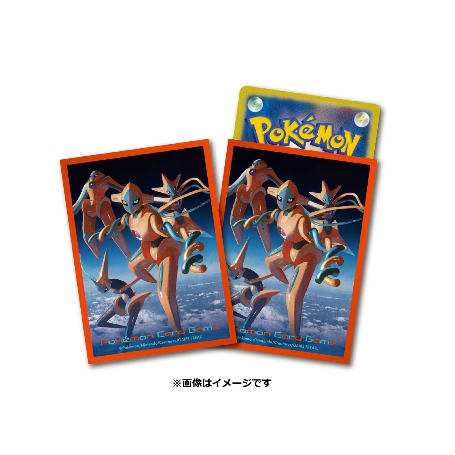 ポケモンカードゲーム デッキシールド デオキシス