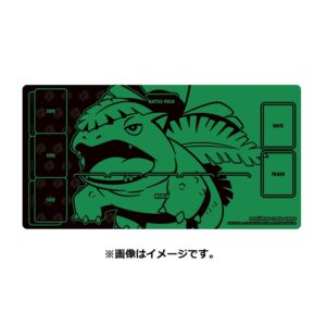 ポケモンカードゲーム ラバープレイマット フシギバナ