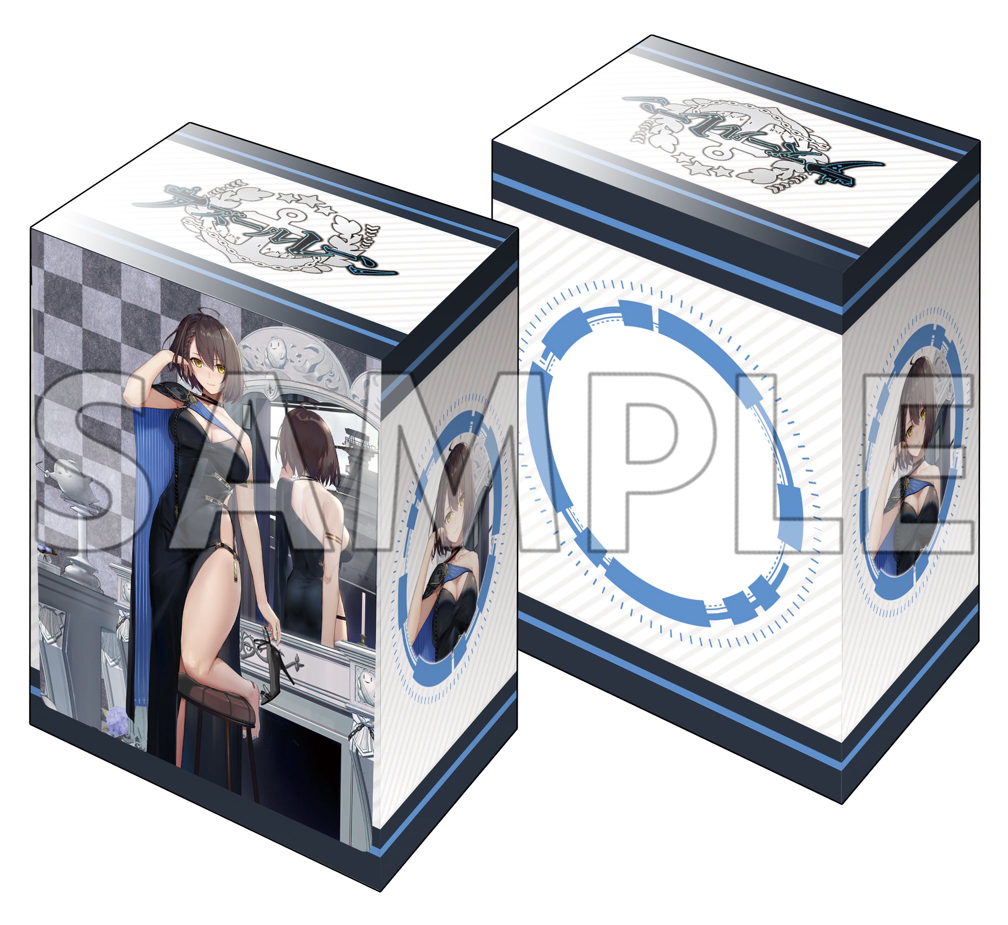 ブシロード デッキホルダーコレクション V3 Vol.719 アズールレーン『ボルチモア』夜風Minuet ver.