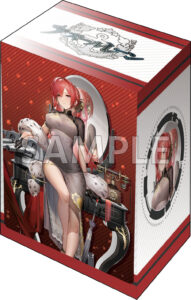 ブシロード デッキホルダーコレクション V3 Vol.879 アズールレーン『モナーク』ブラック・ジェラードver.