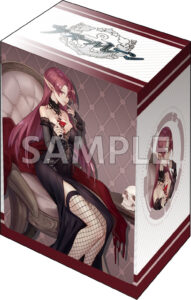 ブシロード デッキホルダーコレクション V3 Vol.902 アズールレーン『デューク・オブ・ヨーク』永夜のカローラver.