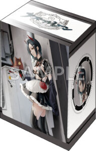 ブシロード デッキホルダーコレクション V3 Vol.970 アズールレーン『ウルリッヒ・フォン・フッテン』メドヘン・トリュンマーver.