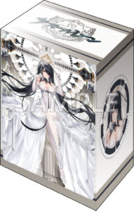 ブシロード デッキホルダーコレクション V3 Vol.971 アズールレーン『ペーター・シュトラッサー』ヴァイス・ウァツァイガーver.