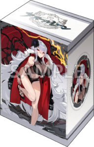 ブシロード デッキホルダーコレクション V3 Vol.974 アズールレーン『グラーフ・ツェッペリン』砂浜のウルズver.