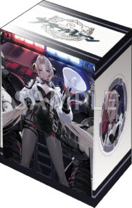 ブシロード デッキホルダーコレクション V3 Vol.1025 アズールレーン『クロンシュタット』突入開始ッッ！ver.