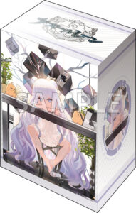ブシロード デッキホルダーコレクション V3 Vol.1031 アズールレーン『ル・マラン』少女のルヴェリテ（la verite）ver.