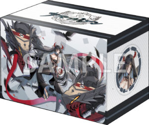 ブシロード デッキホルダーコレクション V3 Vol.975 アズールレーン『フリードリヒ・デア・グローセ』ユリカゴのセレモニーver.