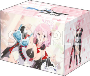 ブシロード デッキホルダーコレクション V3 Vol.1110 ブルーアーカイブ『エイミ』メモリアルロビーイラストver.