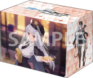 ブシロード デッキホルダーコレクション V3 Vol.1160 ブルーアーカイブ『ハルナ』メモリアルロビーイラストver.