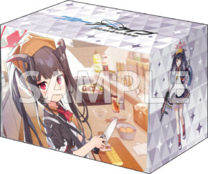ブシロード デッキホルダーコレクション V3 Vol.1149 ブルーアーカイブ『フウカ』メモリアルロビーイラストver.