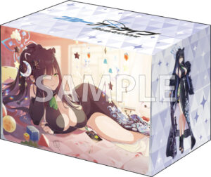 ブシロード デッキホルダーコレクション V3 Vol.921 ブルーアーカイブ『シュン』メモリアルロビーイラストver.